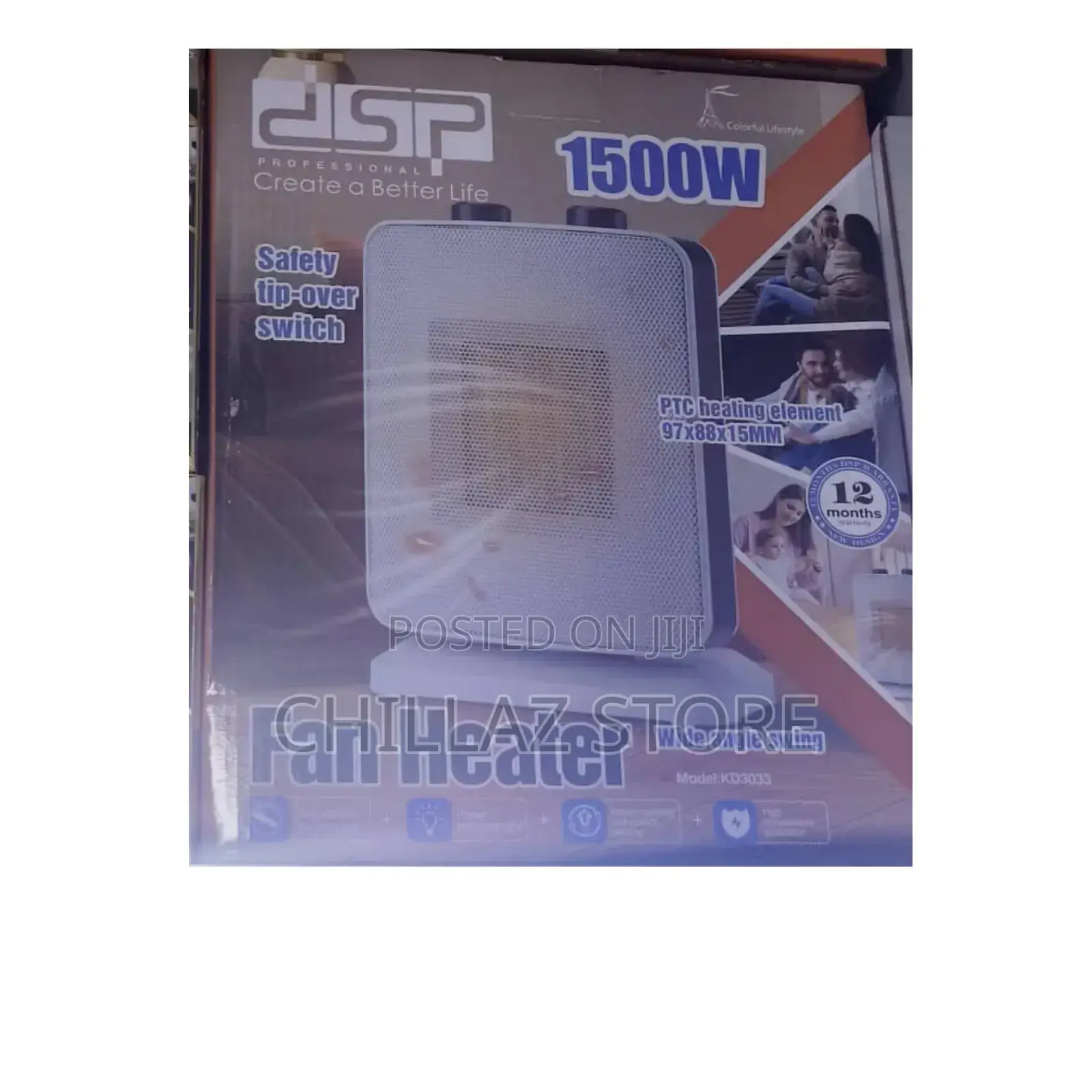 DSP Electric Fan Heater.