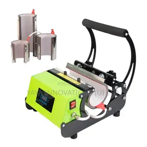 The Top Proven Mug Press