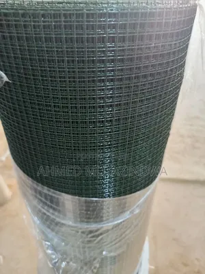 Coffee Try Green