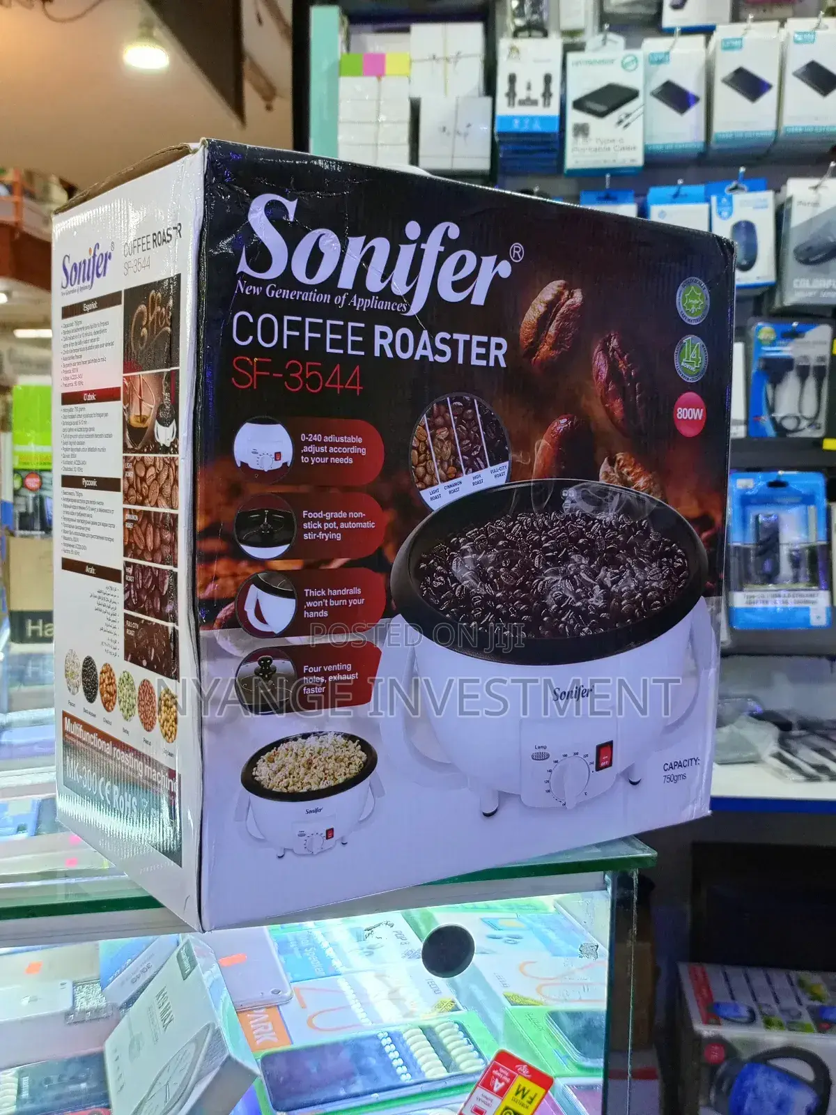 Sonifer Coffee Roaster. Coffee Roaster