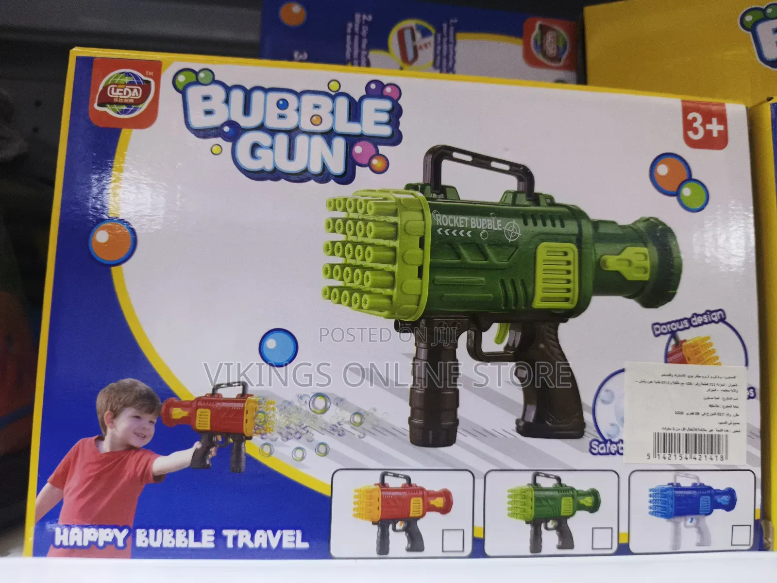Kids Play Bubble Gun