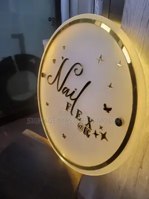 Frost Wall Signage