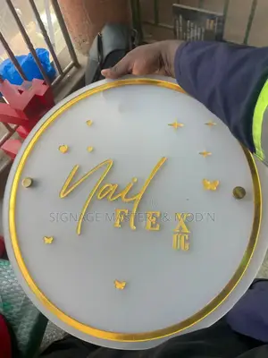 Frost Wall Signage