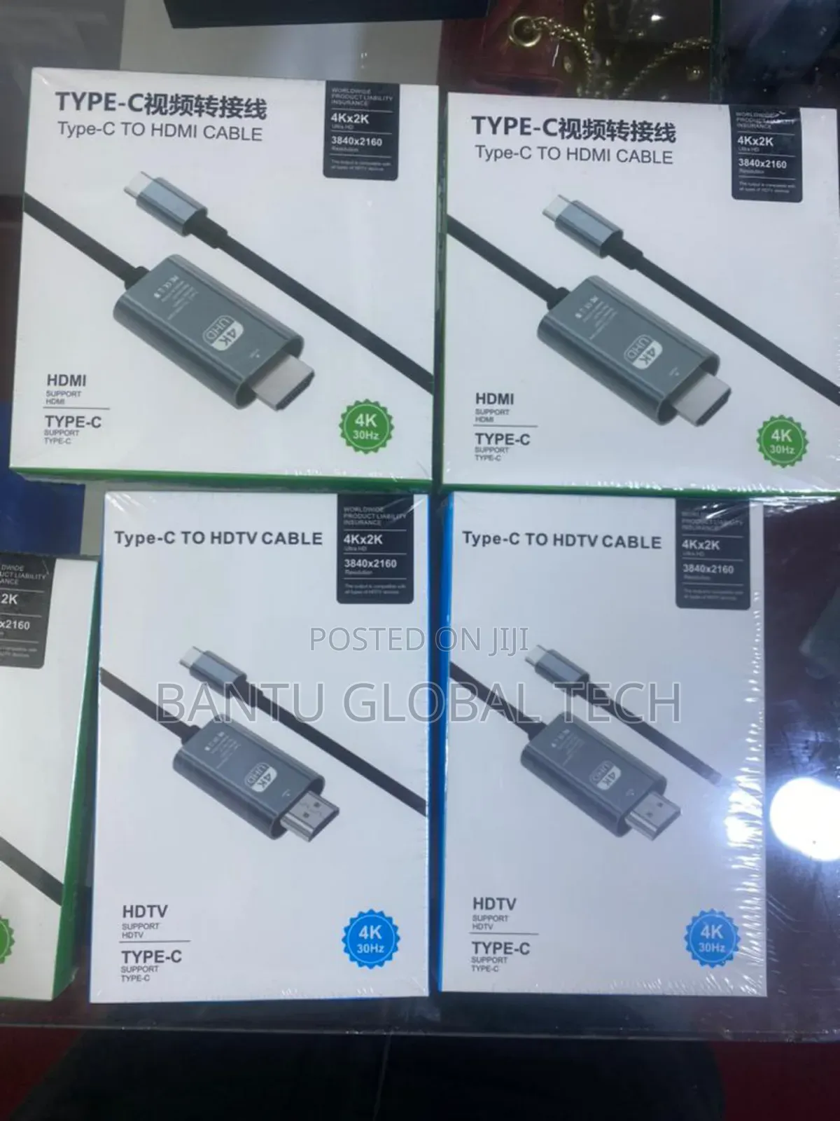 Type C to HDMI Cable