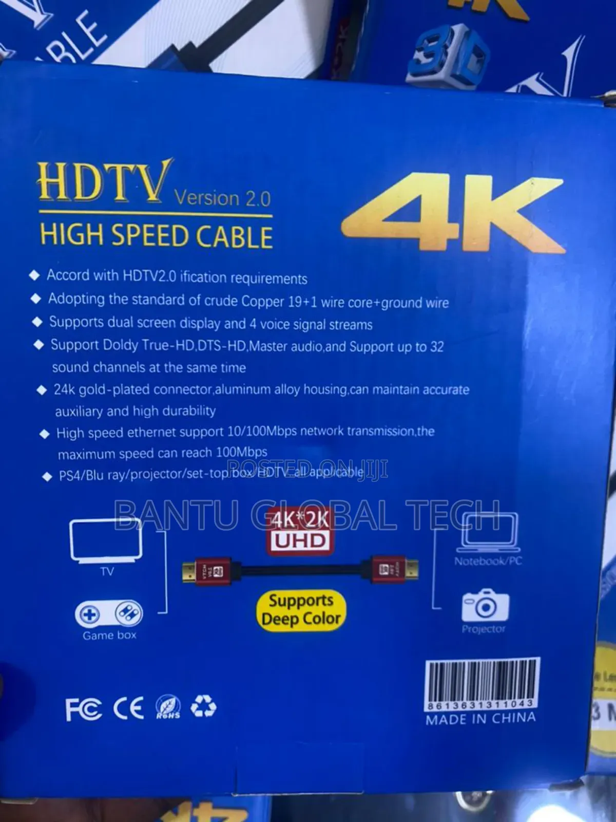 HDMI Cable 3 Metres