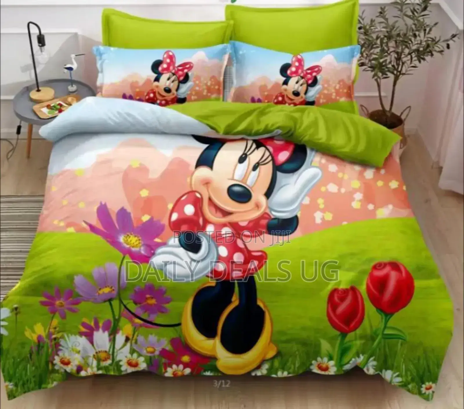 Home Duvet Cover