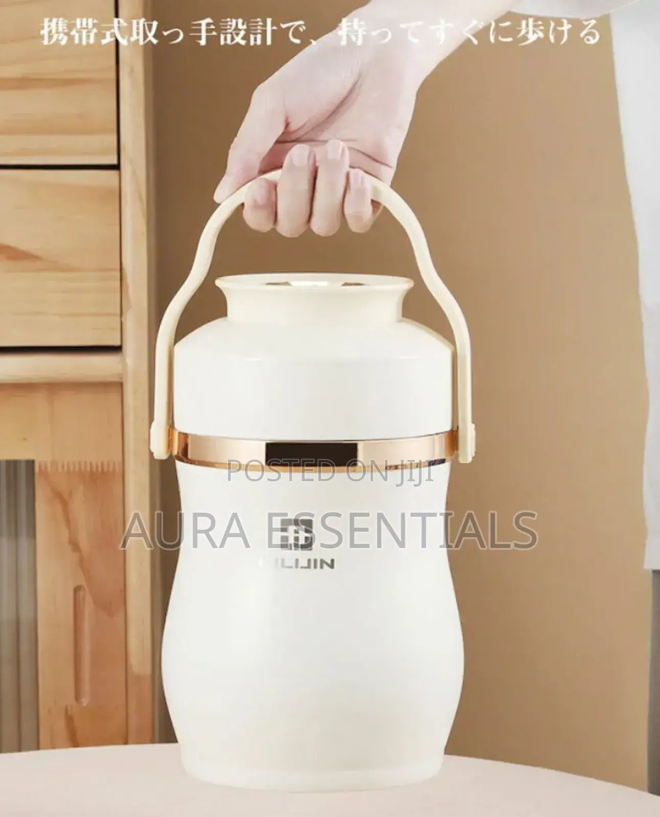 General Kitchenware Lunch Box