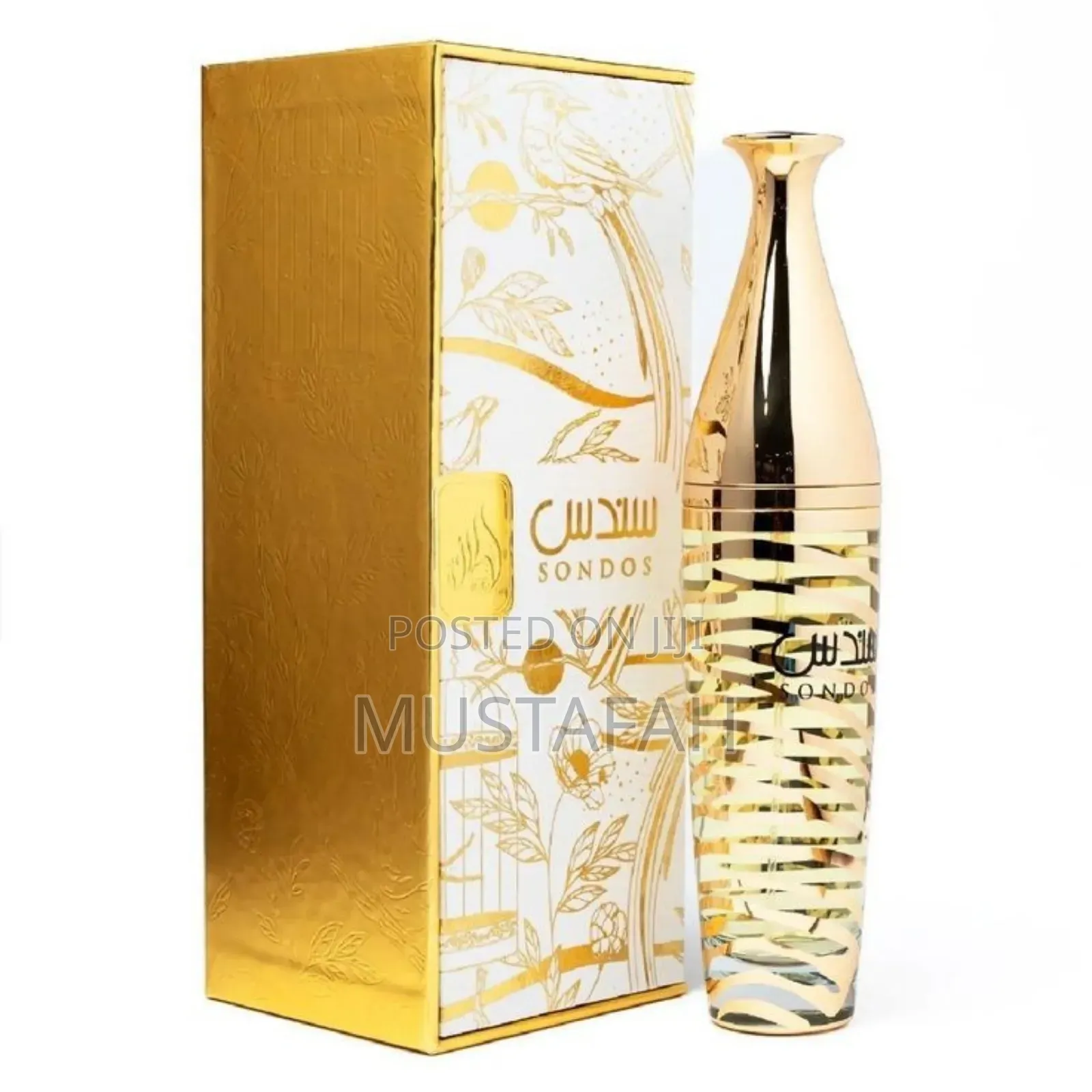 Sondos Lattafa Perfume