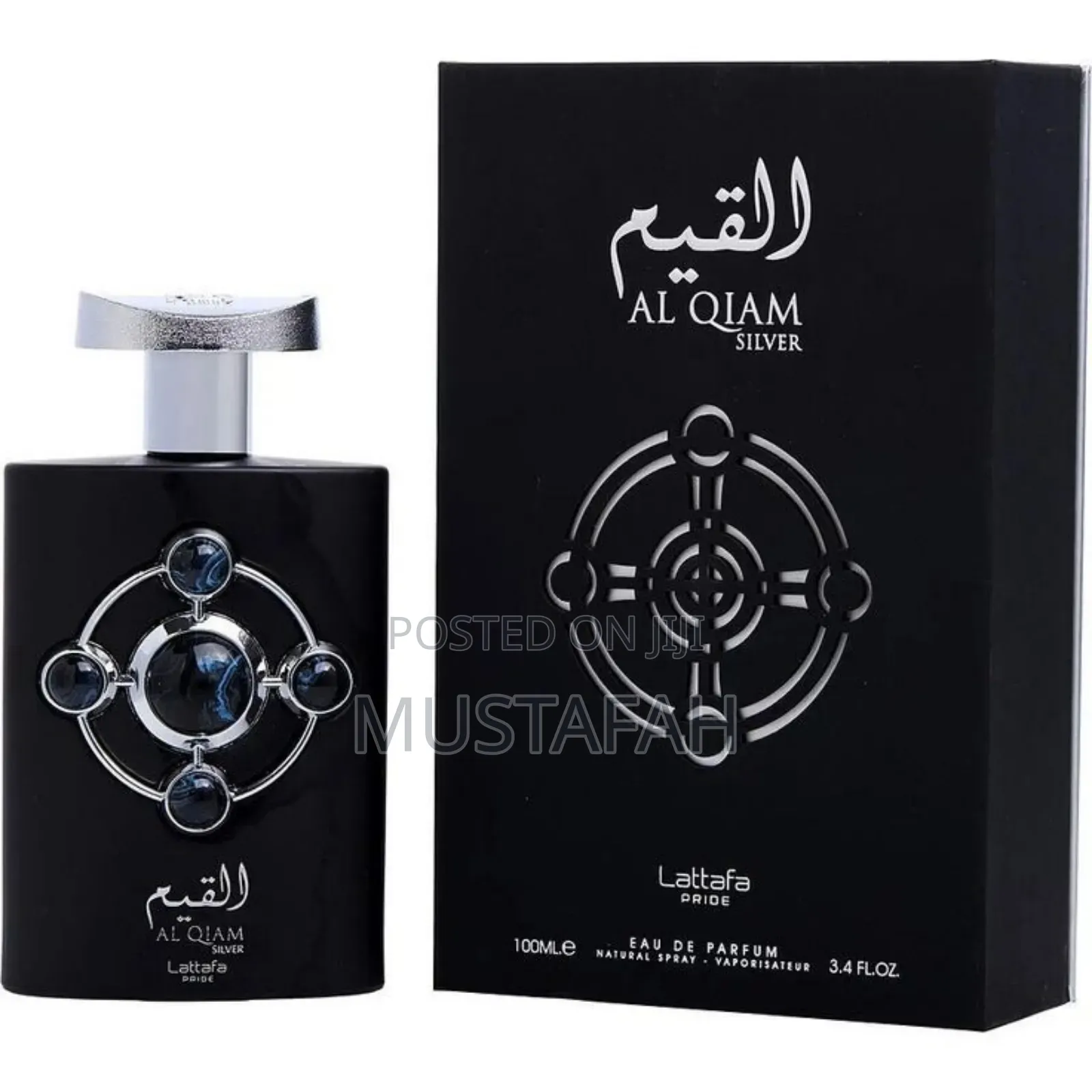 Al QIAM Silver Lataffa