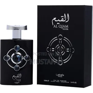 Al QIAM Silver Lataffa