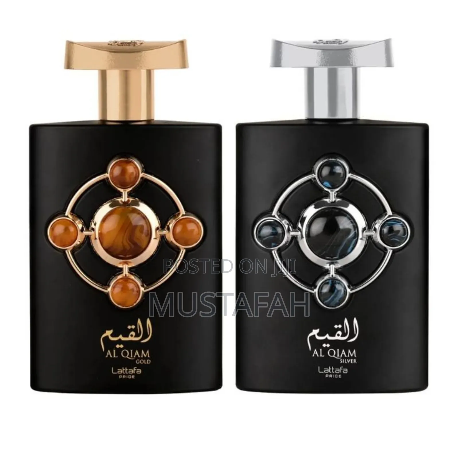 Al QIAM Silver Lataffa