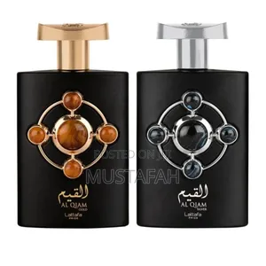 Al QIAM Silver Lataffa