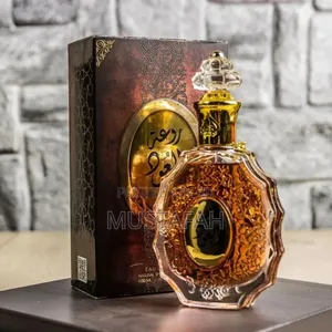 Rouat Al Oud
