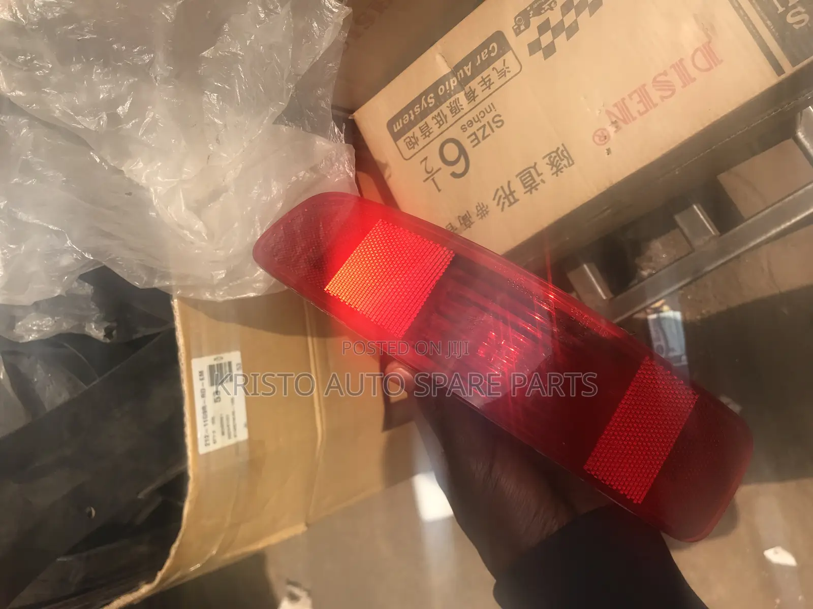 Bumper Reflectors Outlander