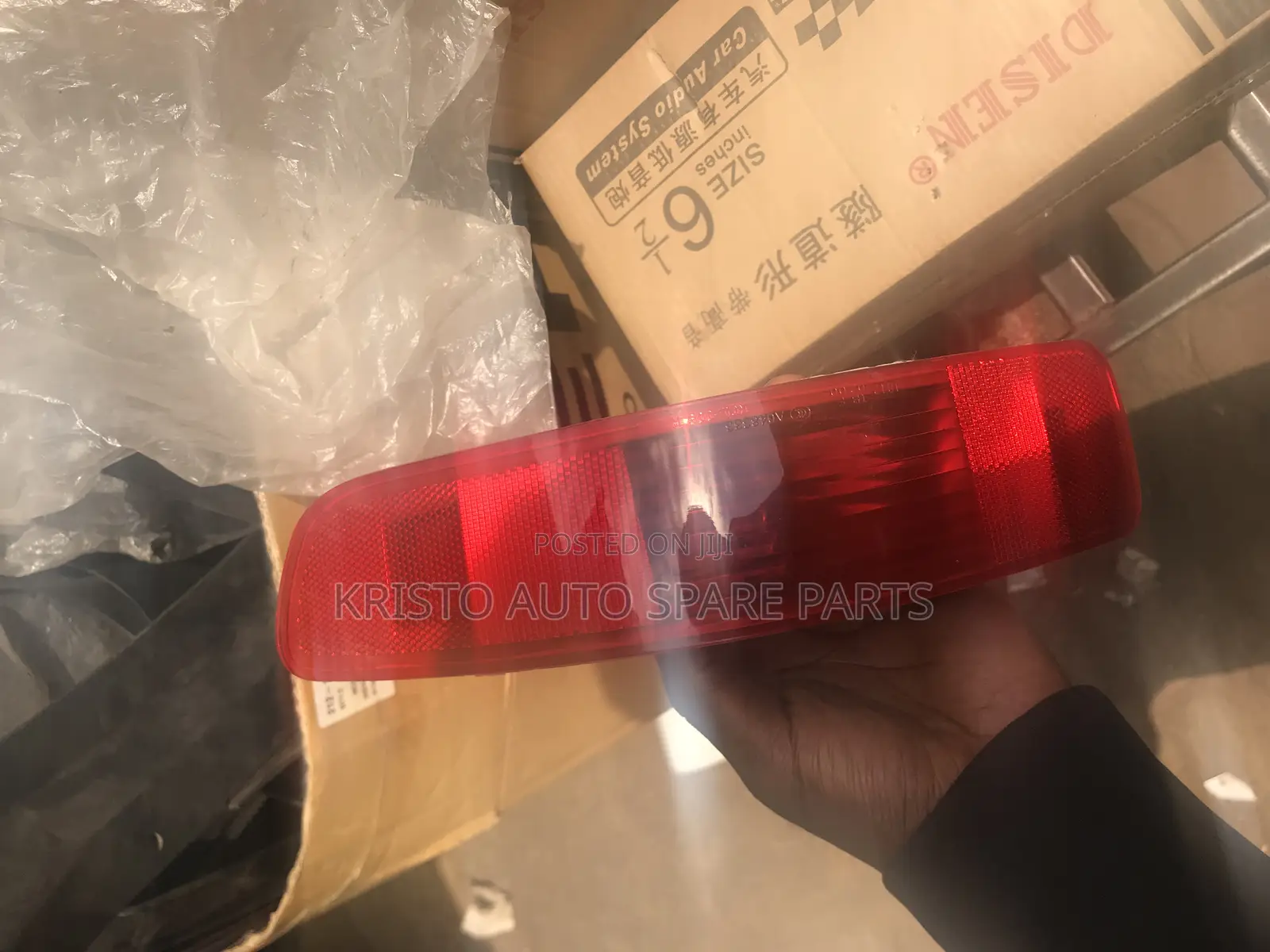 Bumper Reflectors Outlander