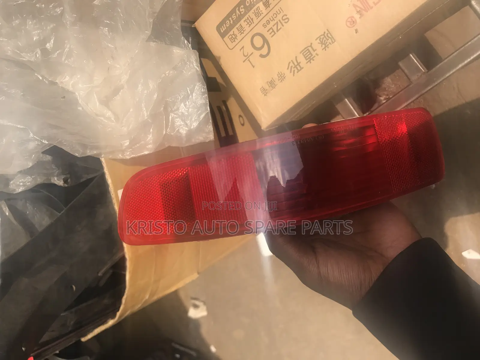 Bumper Reflectors Outlander