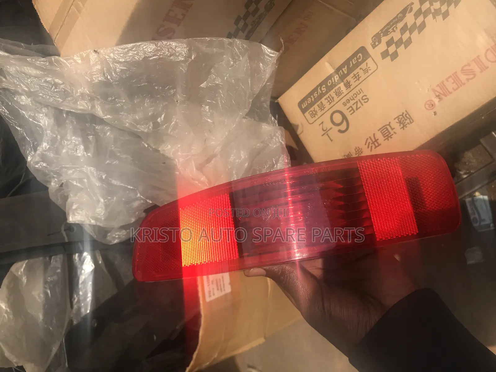 Bumper Reflectors Outlander