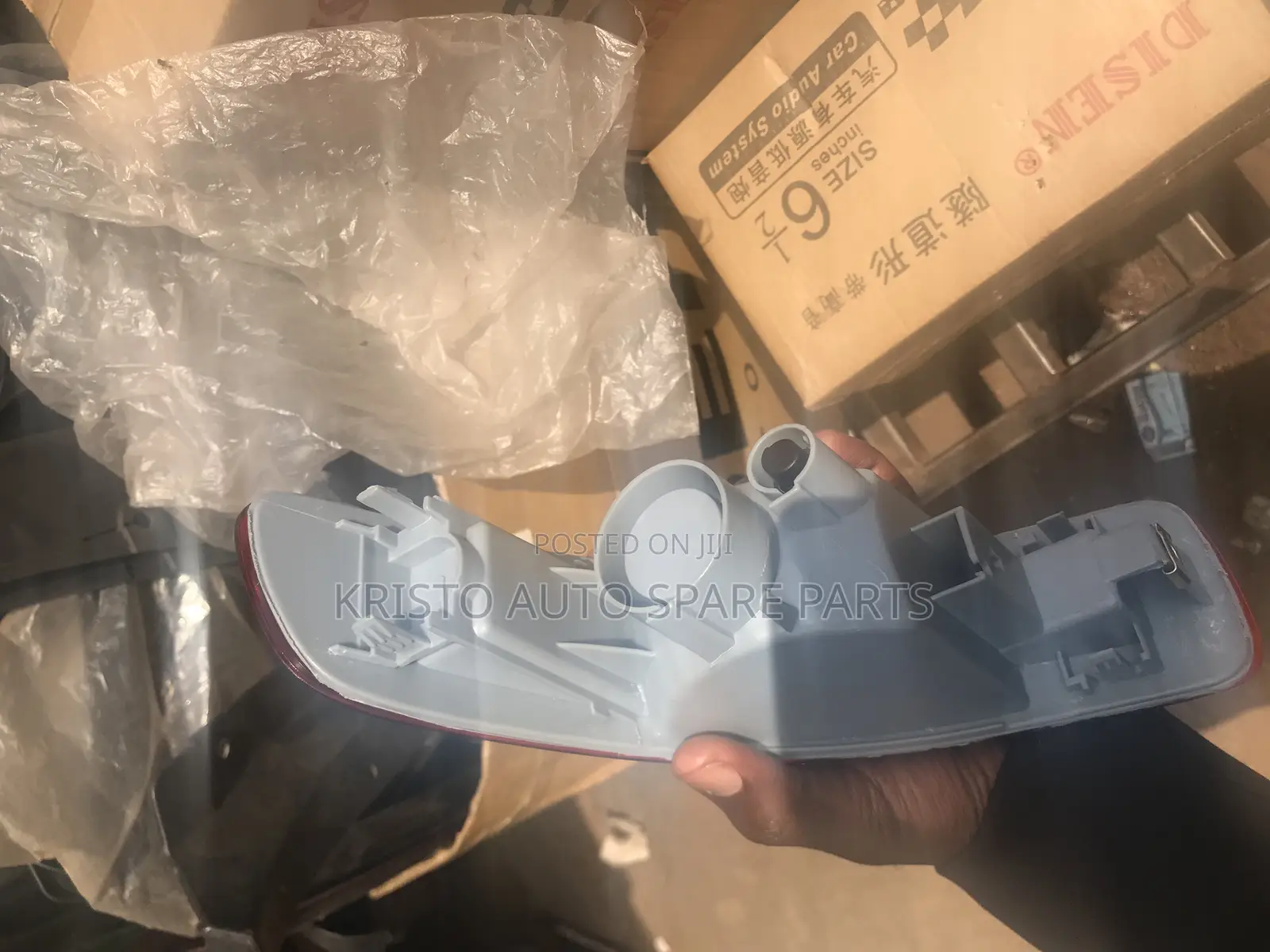 Bumper Reflectors Outlander