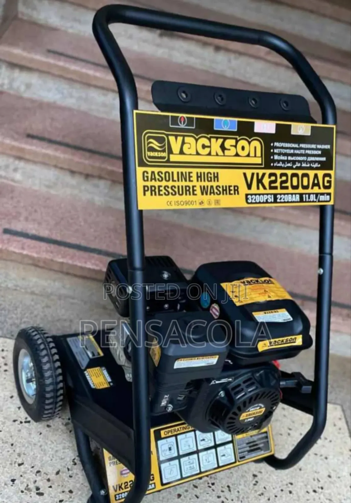 Petrol Car Washer