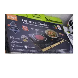 Double Electric RAF Infrared Cooker.
