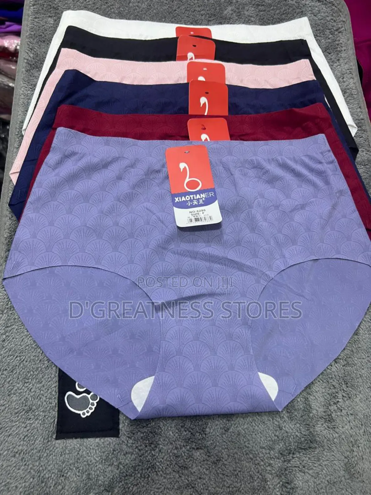 Seamless Panties ( 12pcs)