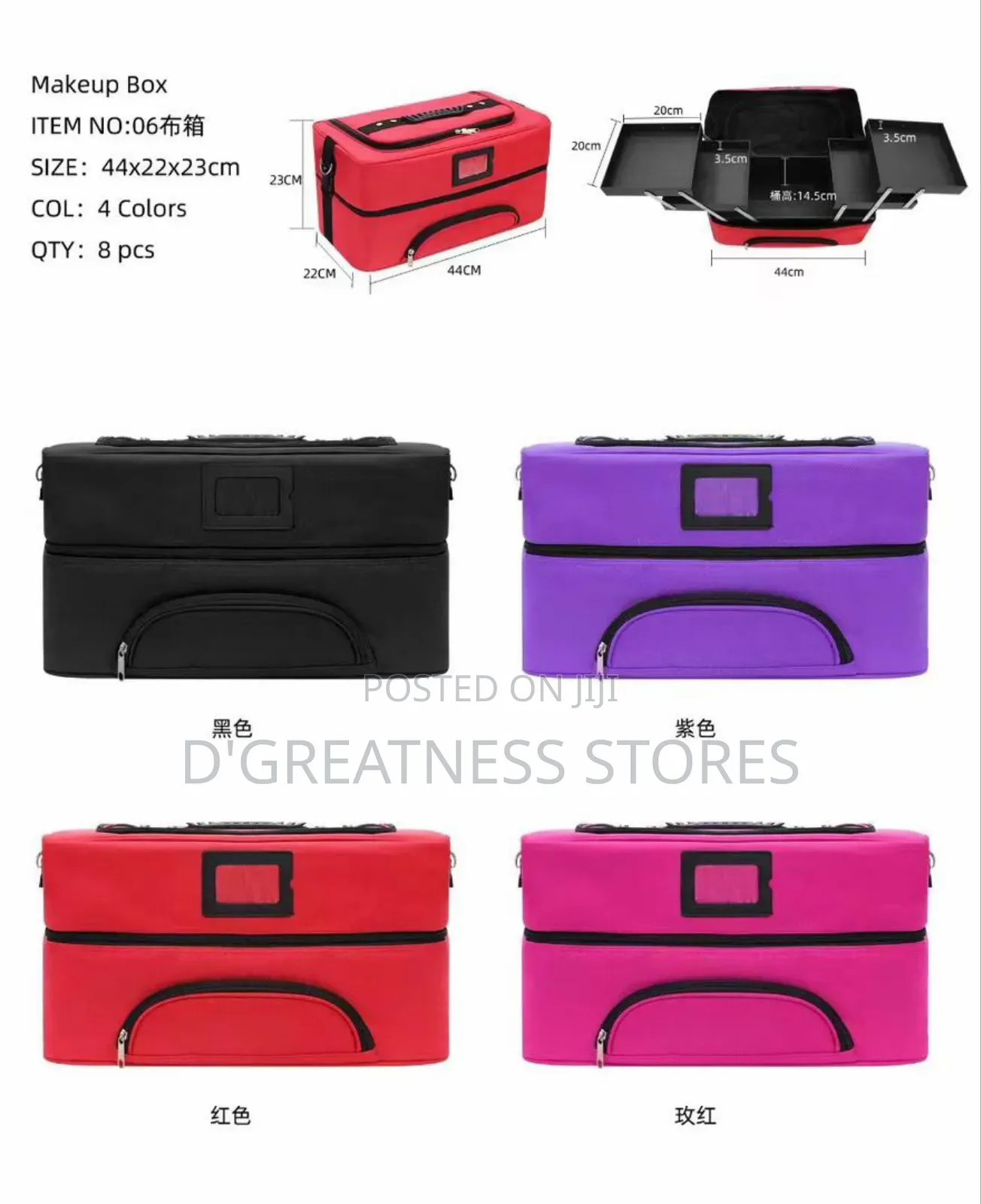 Makeup Organizers