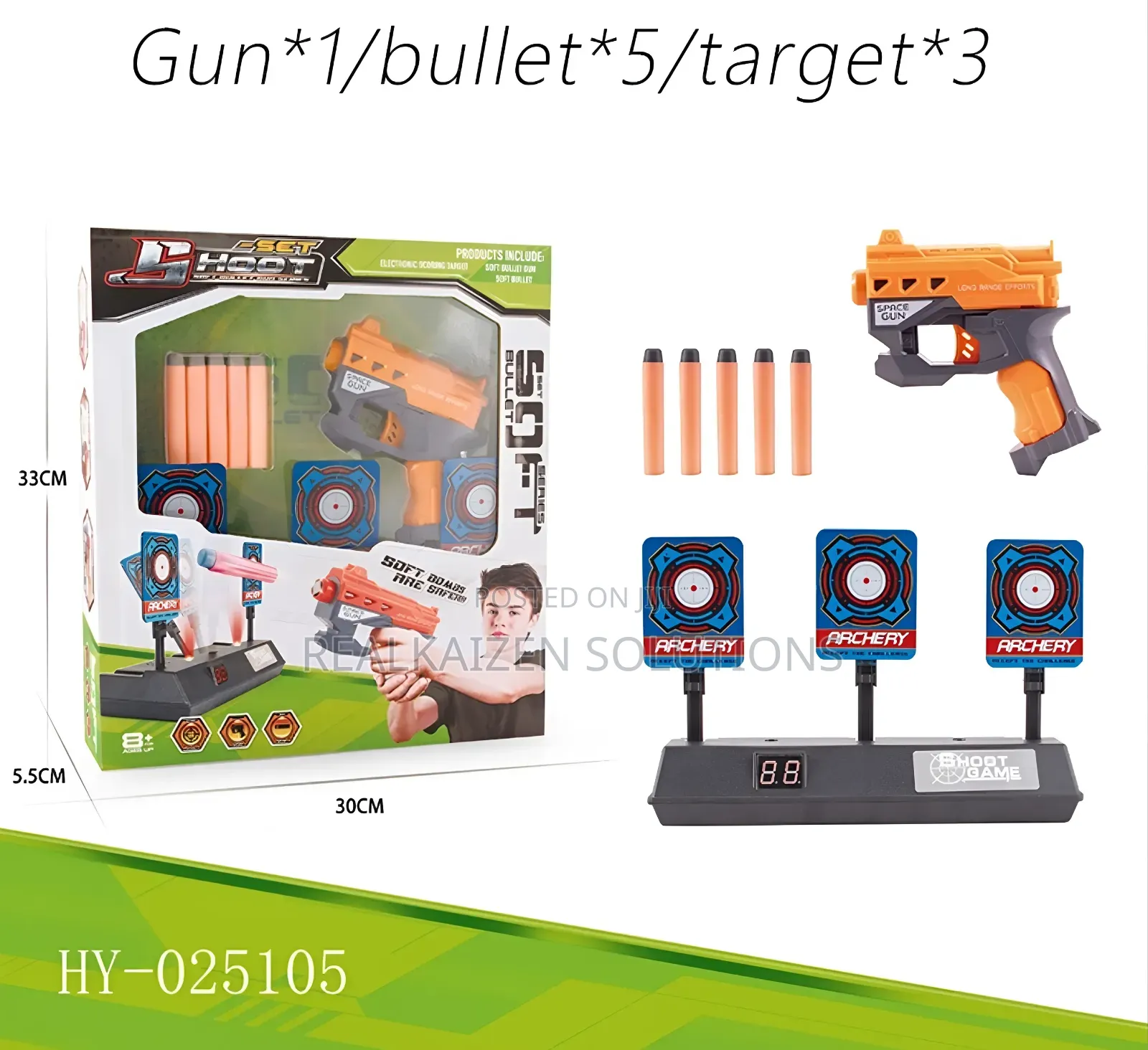 SHOOT Automatic Reset Children Soft Bullet Gun Target Set
