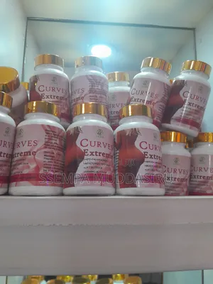 Curve Extreme Gummies