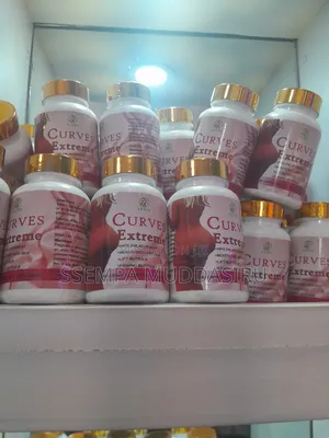 Curve Extreme Gummies
