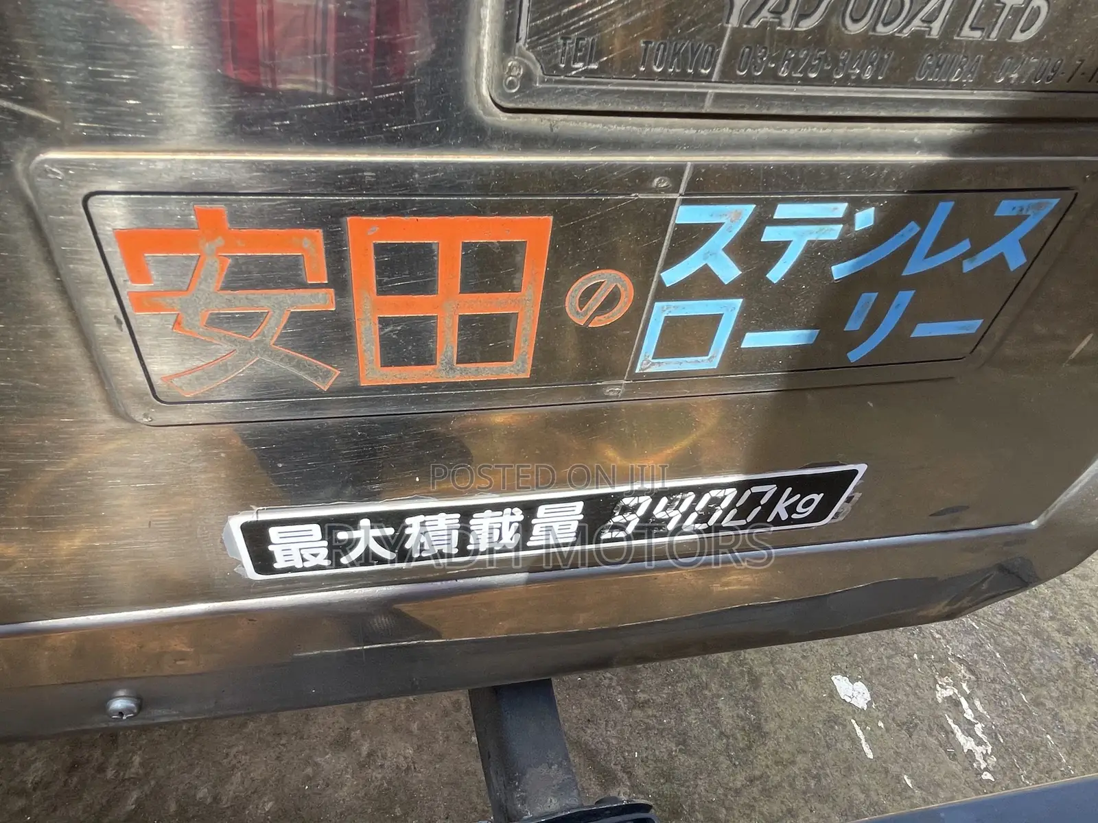 Milk Tank 6d16 Engine