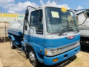 Hino Fuel Tank