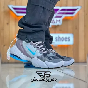 Approved Nike Air Max Alpha Savage