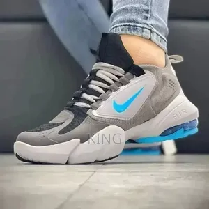 Primal Nike Air Max Alpha Savage