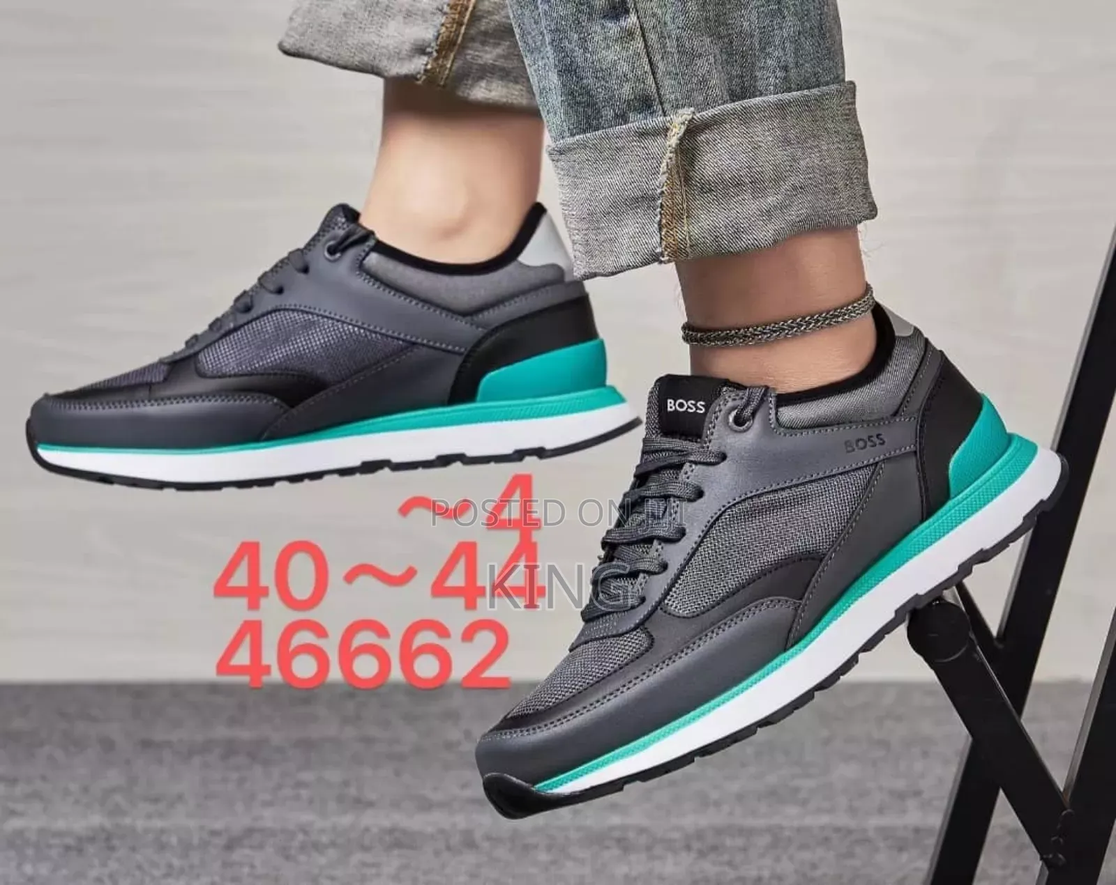 Vogue Hugo Boss Parkour Runn Trainers