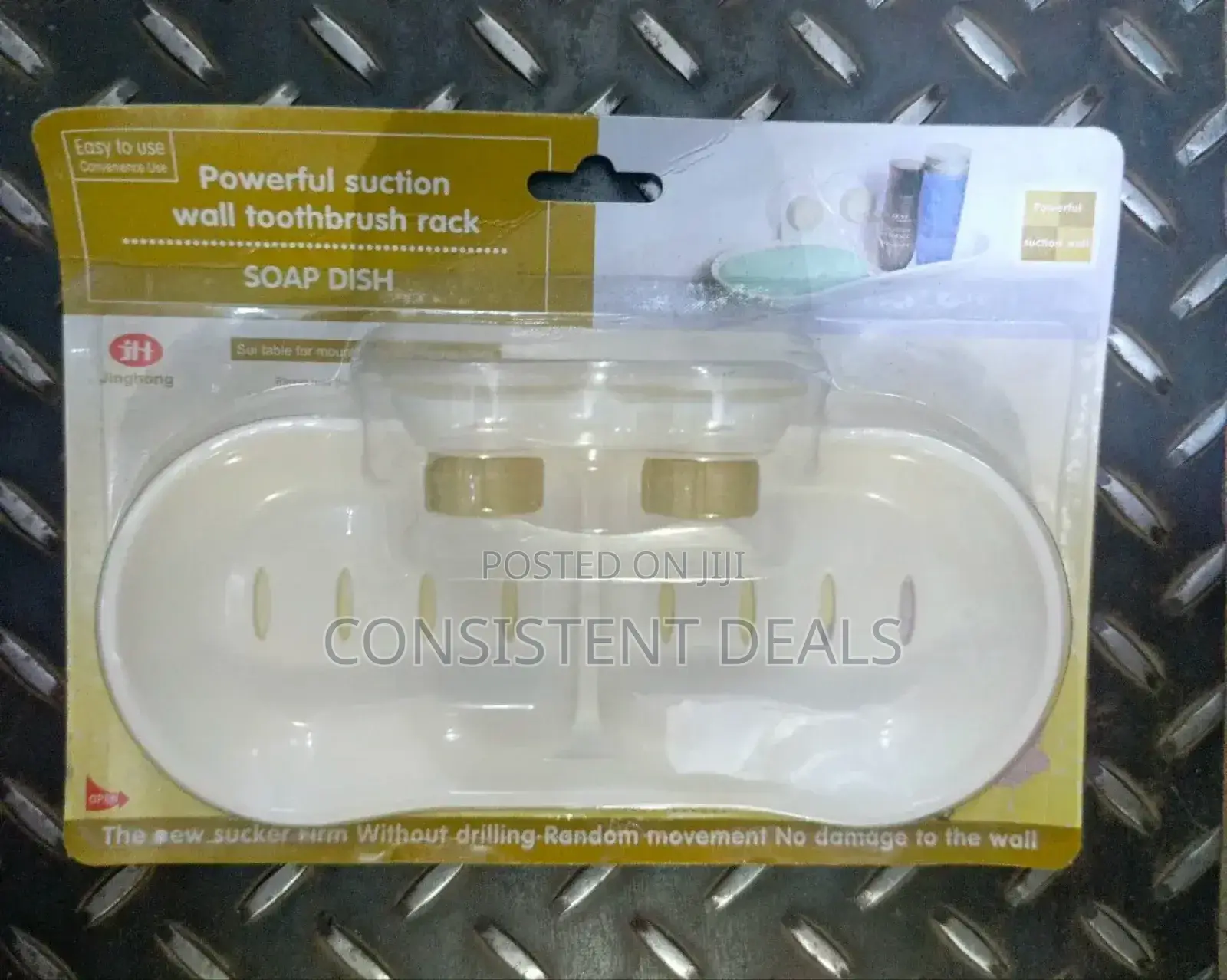 Powerful Suction Wall Soap Dish
