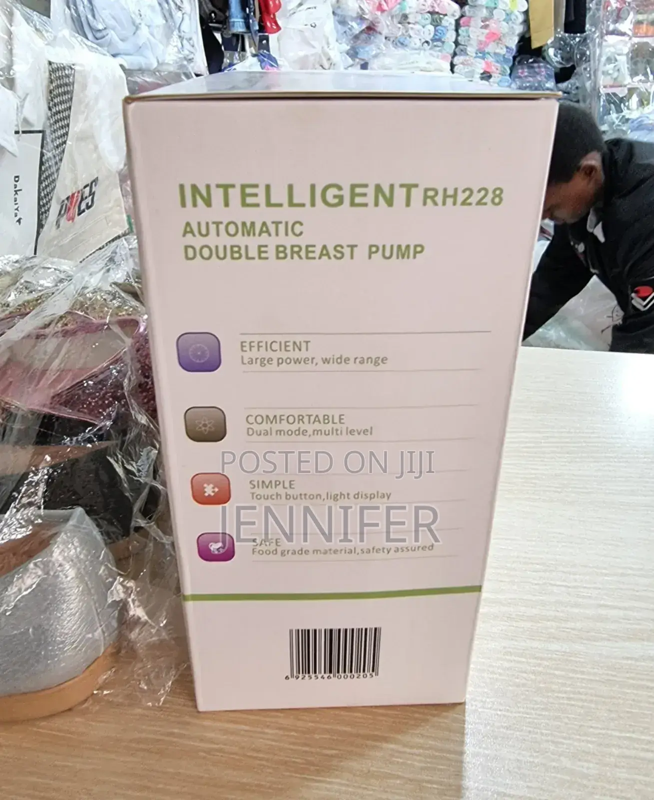 Double Intelligent Breast Pump