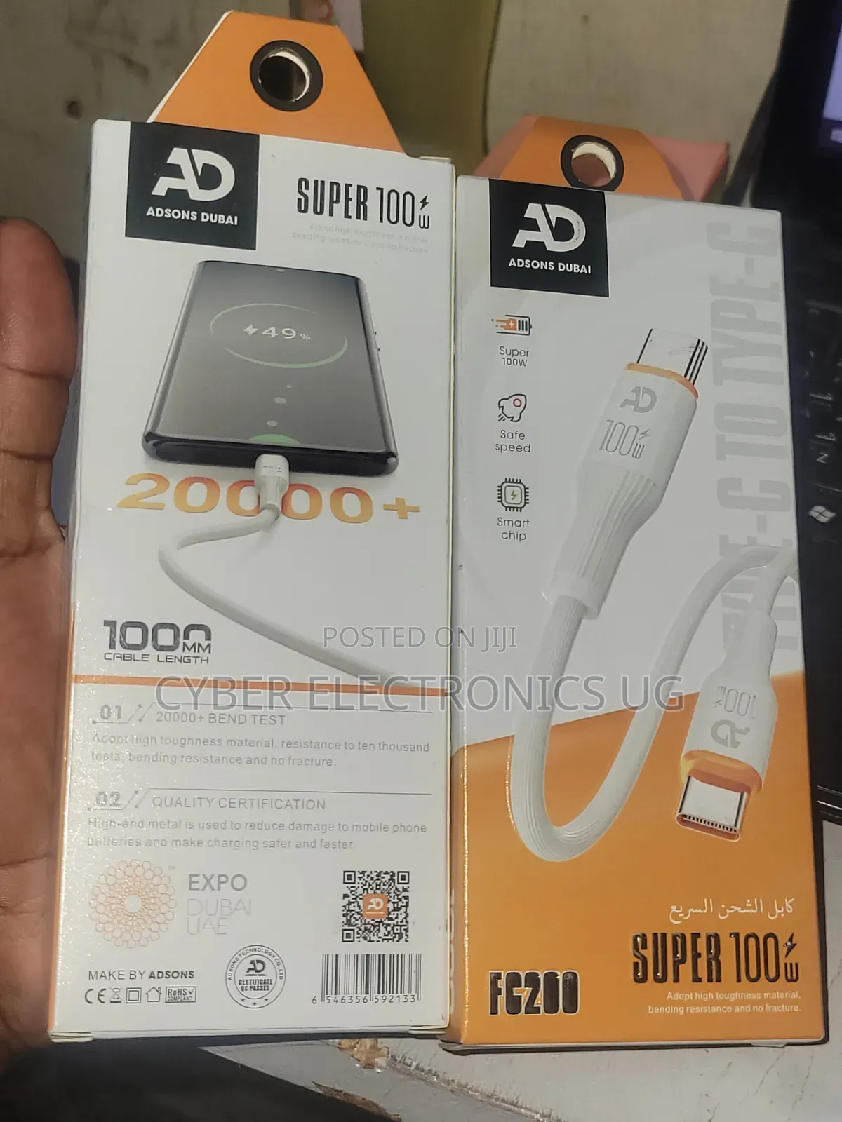USB C to USB C Charger Cable,100W Pd3.0 Type C Cable