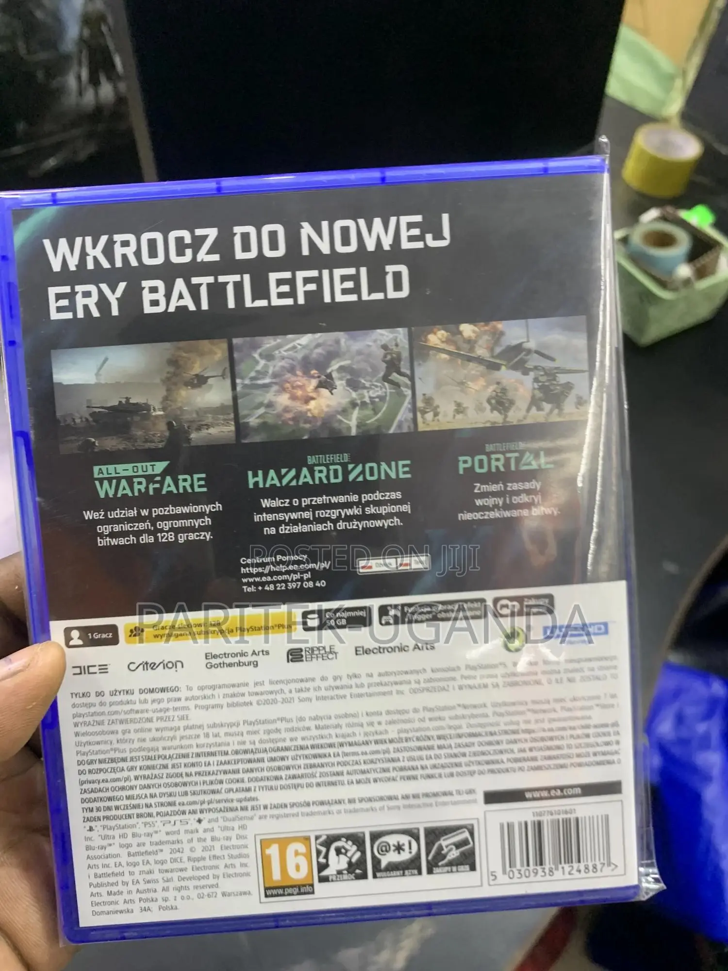 Stray Ps 5
