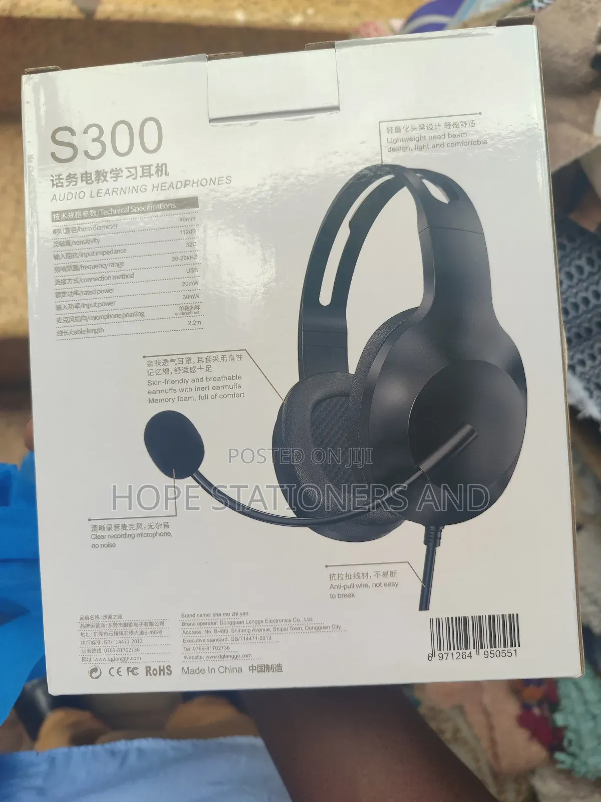 Headphones With Mic