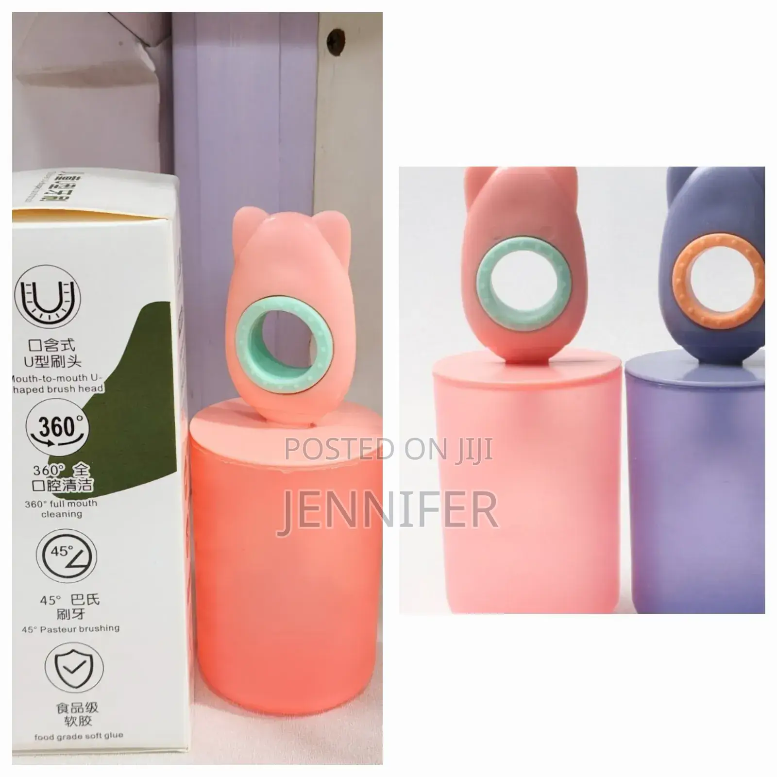 Children's U -Shaped Toothbrush -Pink