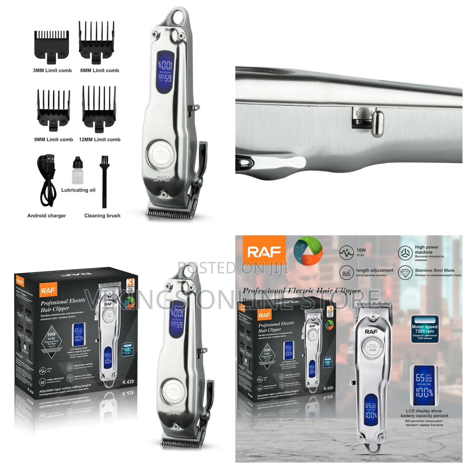 Stainless Steel Blade RAF Professional Electric Hair Clipper
