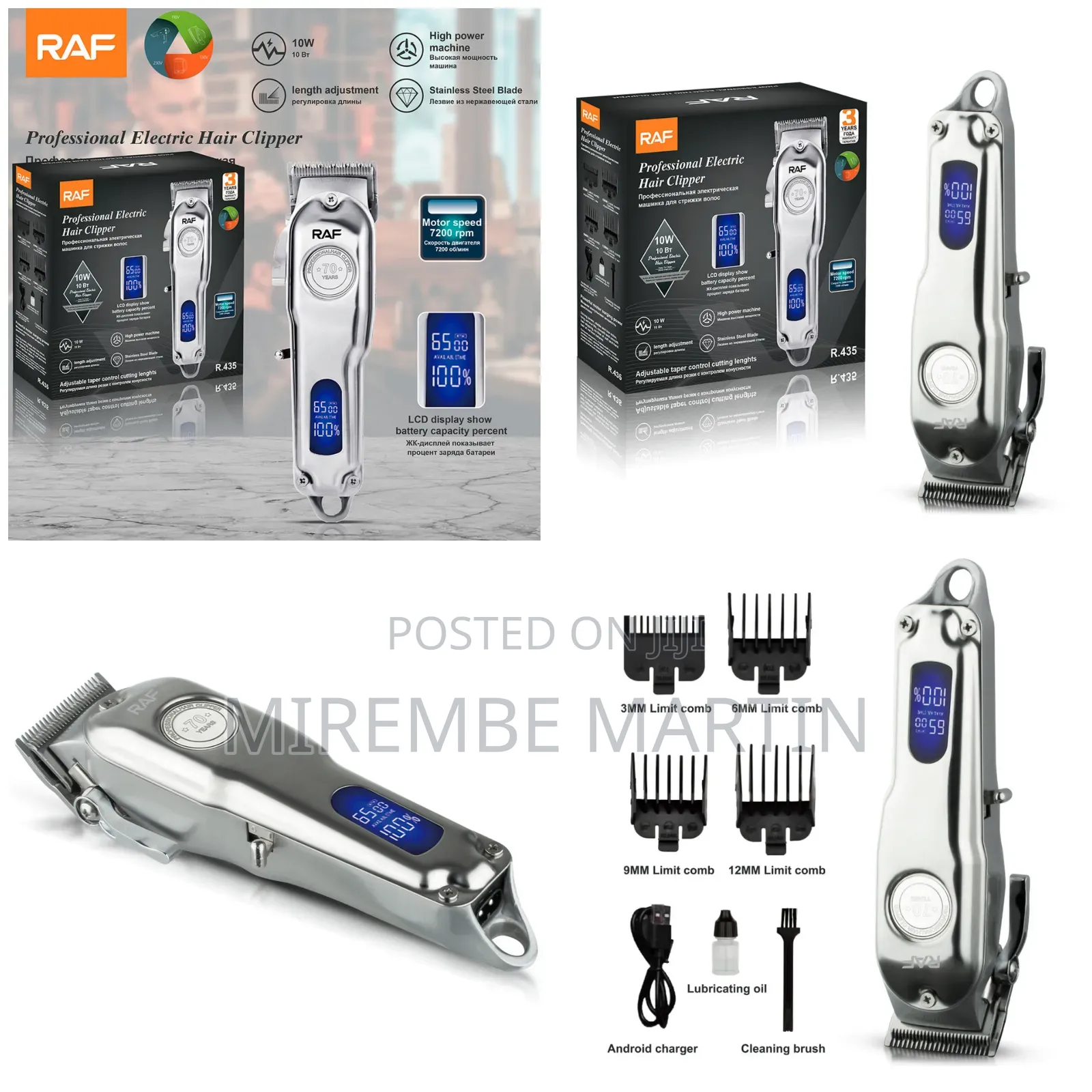 RAF Professional Electric Hair Clipper With Display|