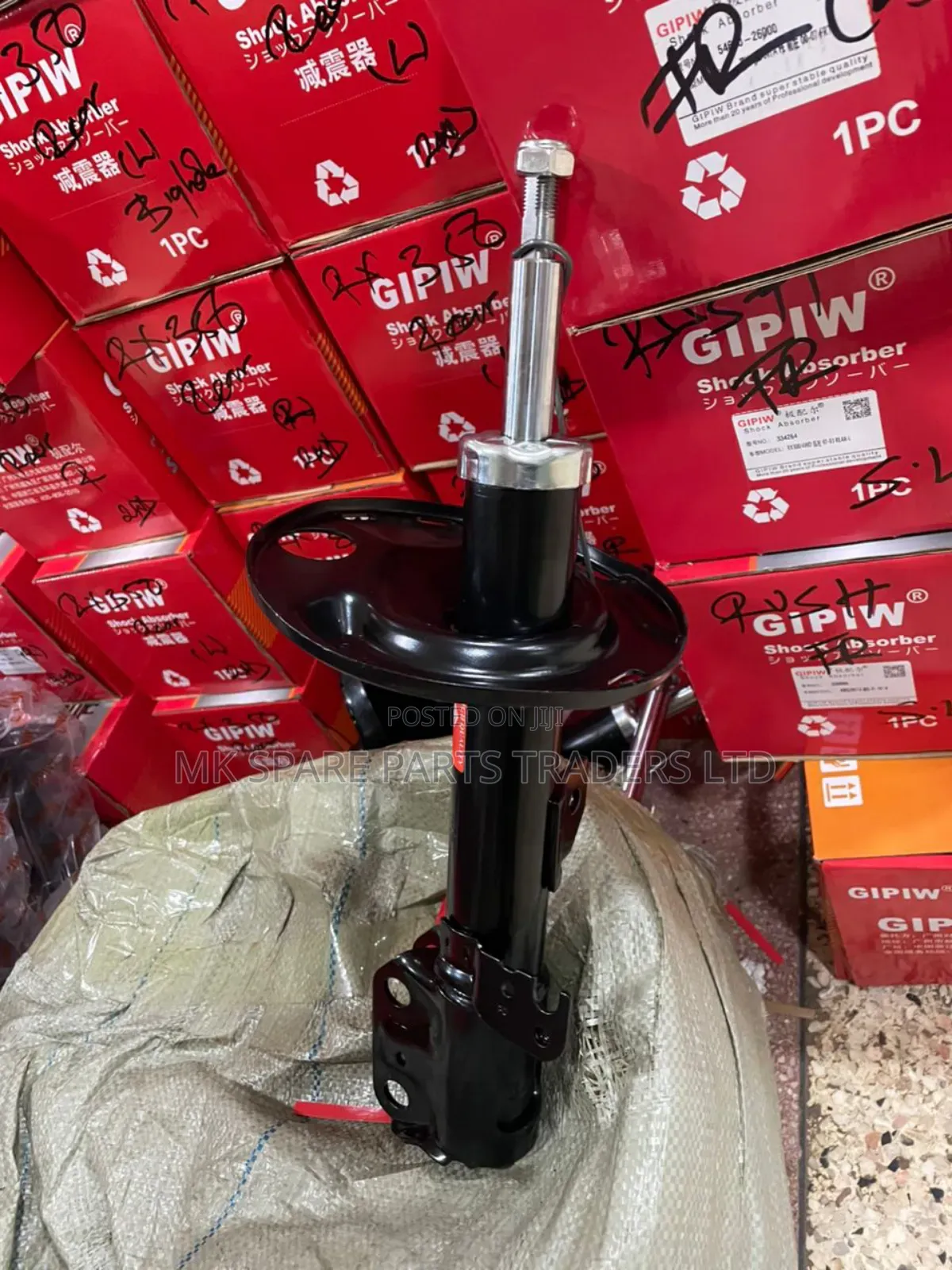 Shock Absorbers (Pair)