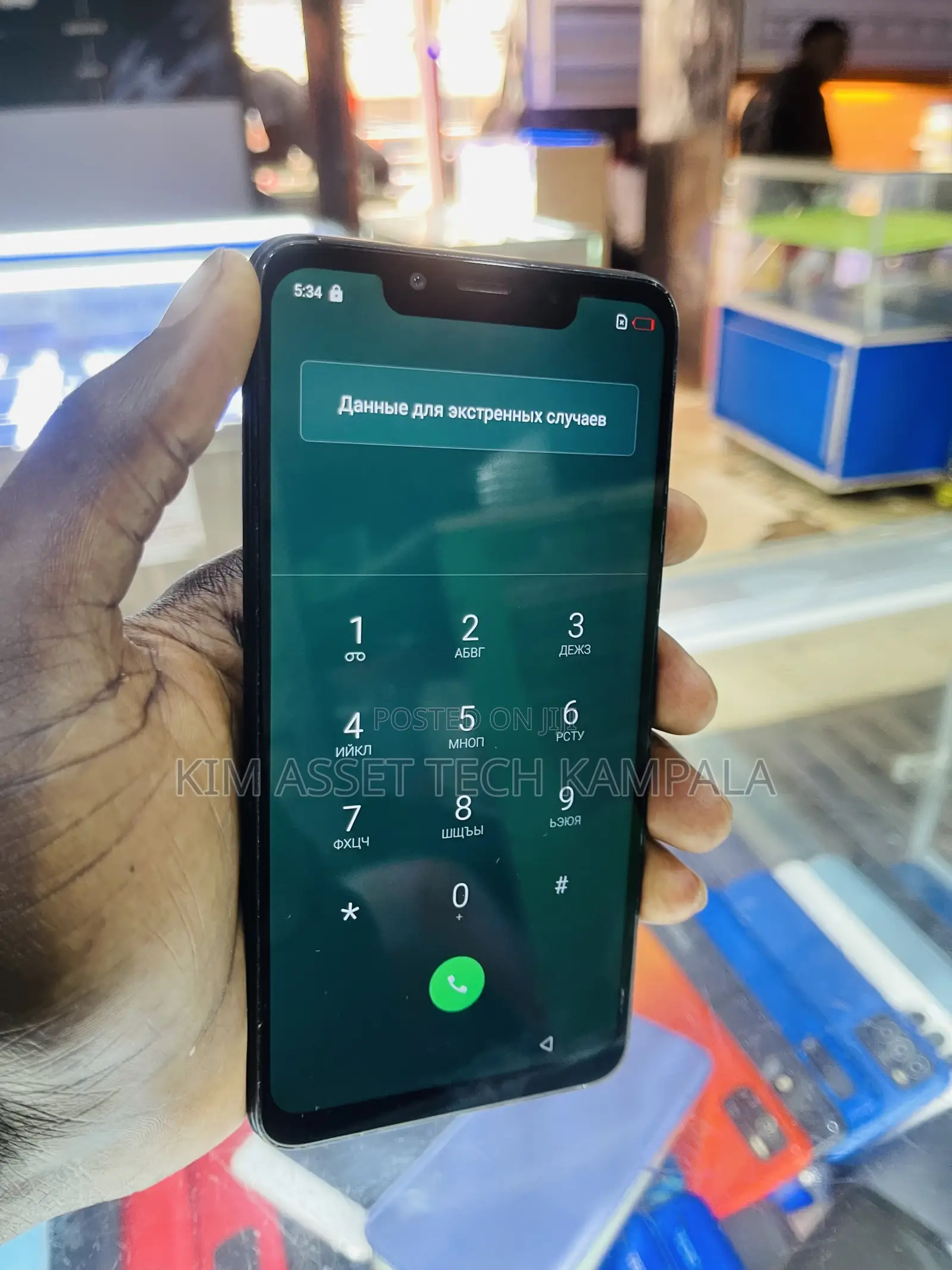Infinix Hot 7 32 GB Black