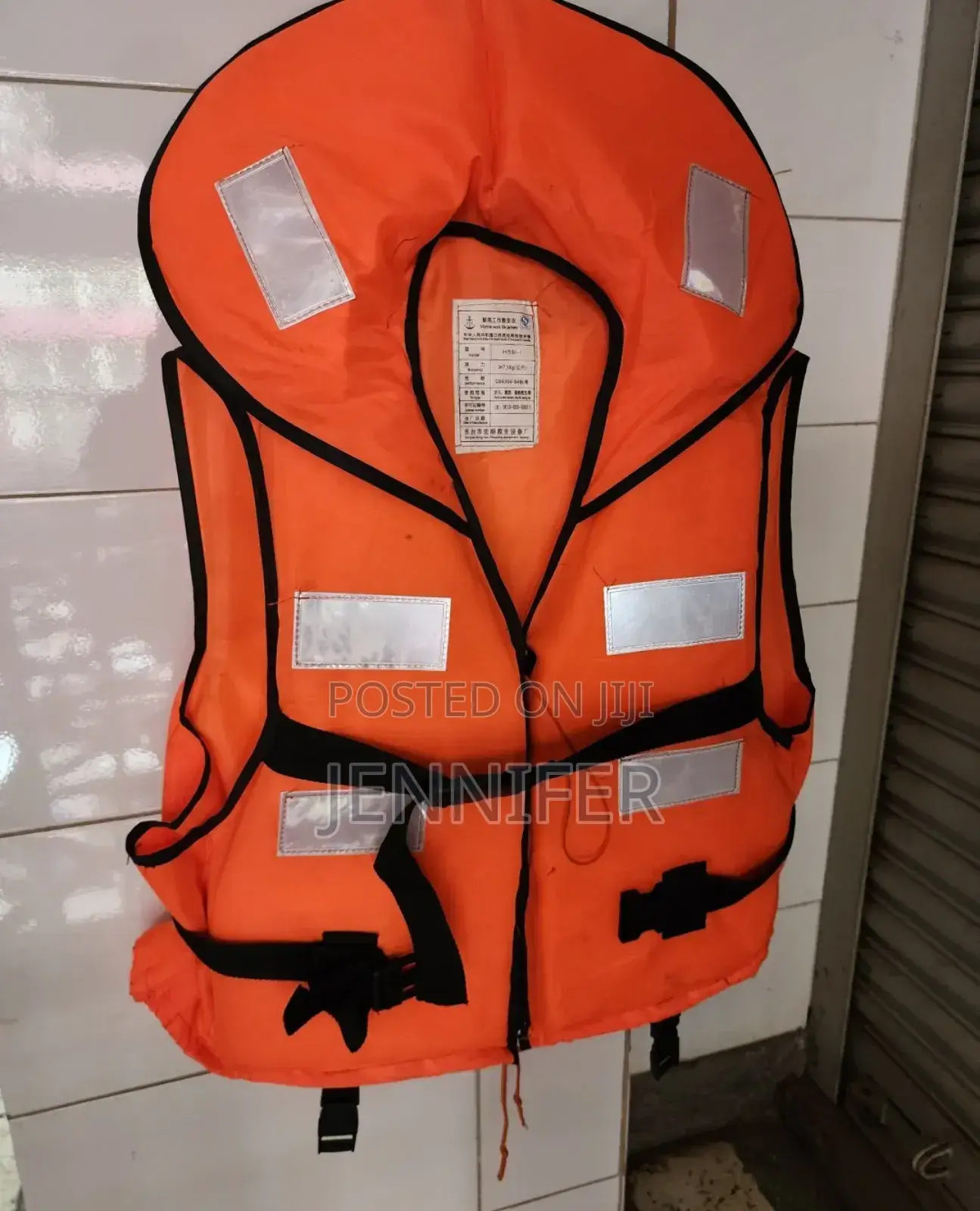 Marine Work Life Guard Jacket