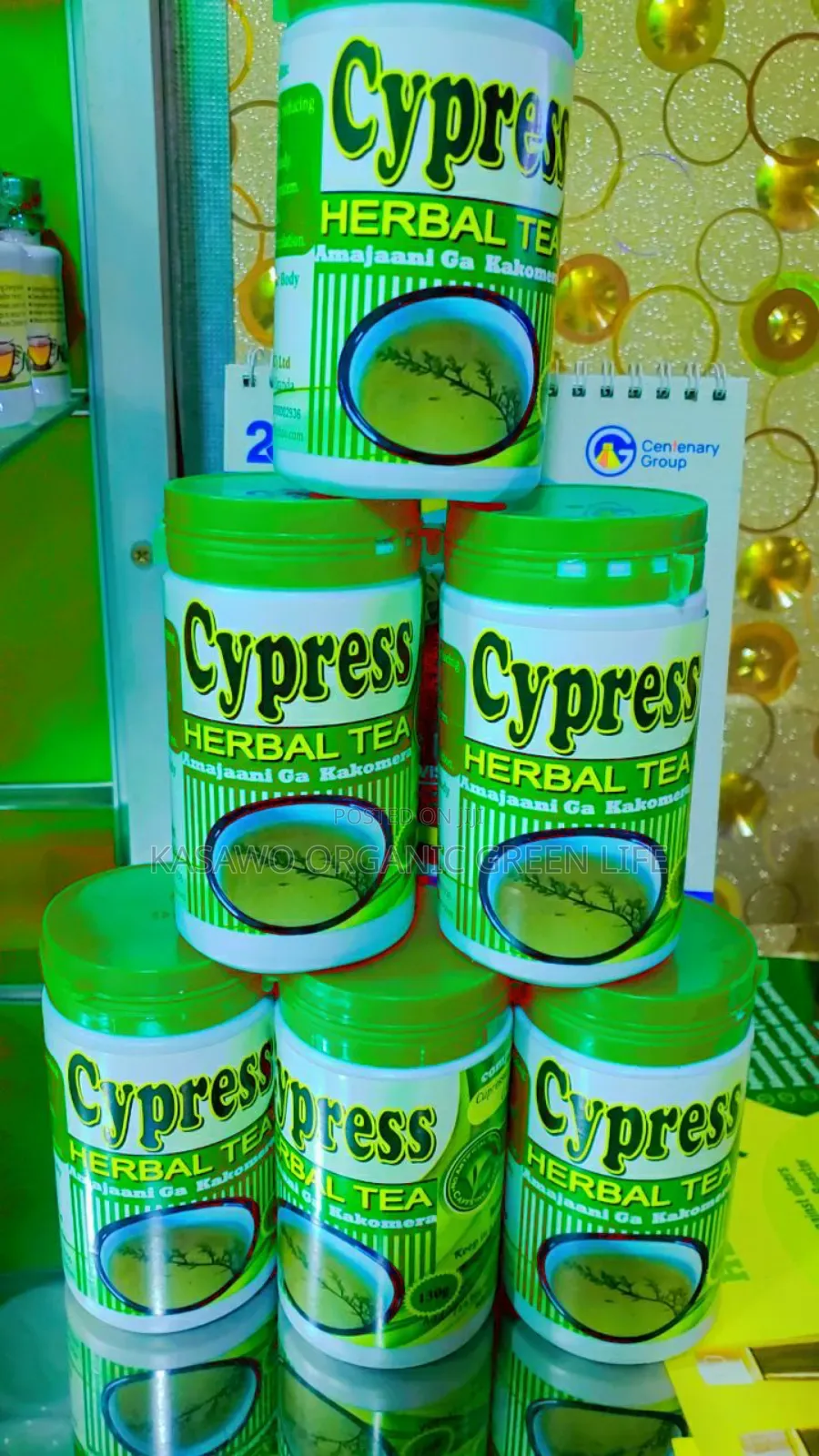 Cypress Leaf Tea