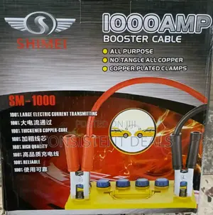 Booster Jump Starter Cables