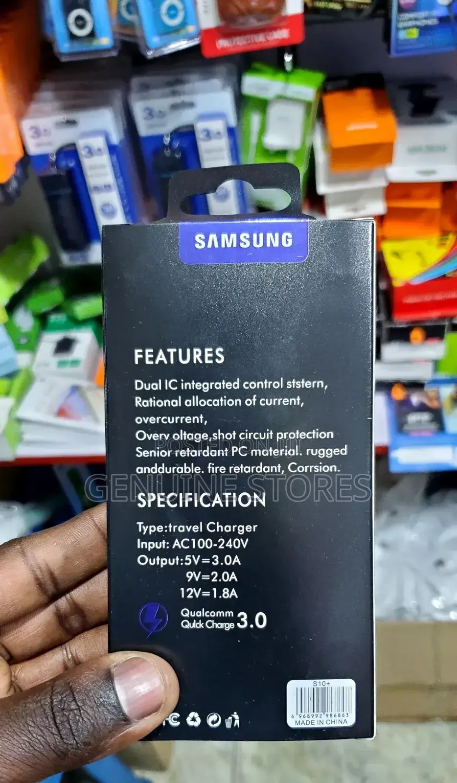 Samsung Charger
