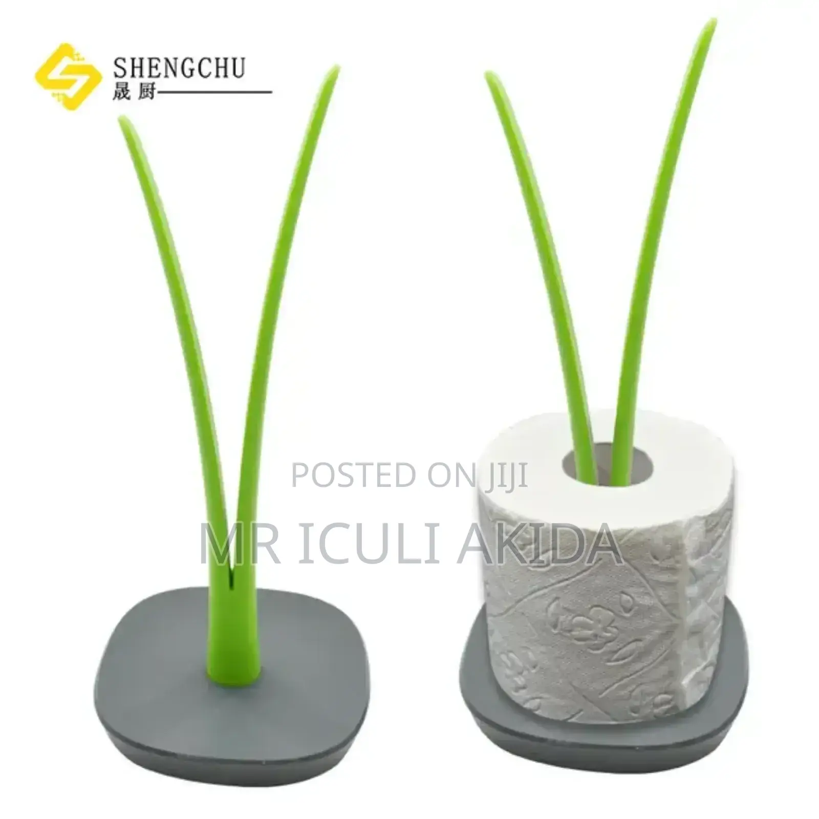 Household Vertical Tissue/Paper Towel Leaf Shape Holder