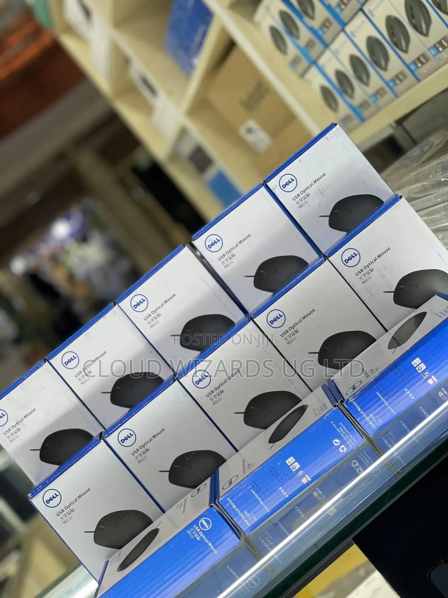Dell Wired Mouse
